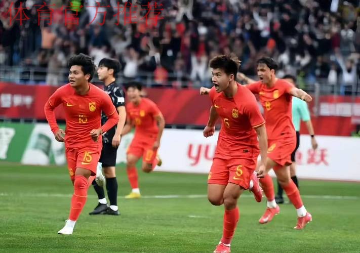 中国U-23国家男子足球队三战皆负 无缘东京奥运会 中国U-23国家男子足球队三战皆负 无缘东京奥运会