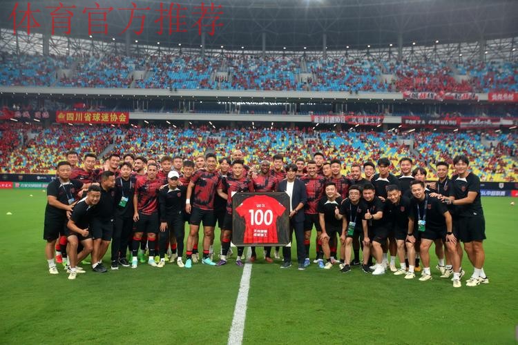 一战到底 | 燕京啤酒2019中国足协杯第三轮抽签仪式上海举行