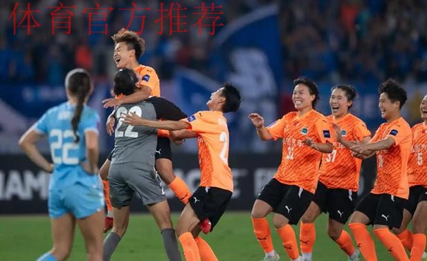 2018赛季女超联赛第六轮：河南徽商女足客场不敌武汉江大女足